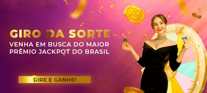 Desempenho do app cc567 em diferentes aparelhos