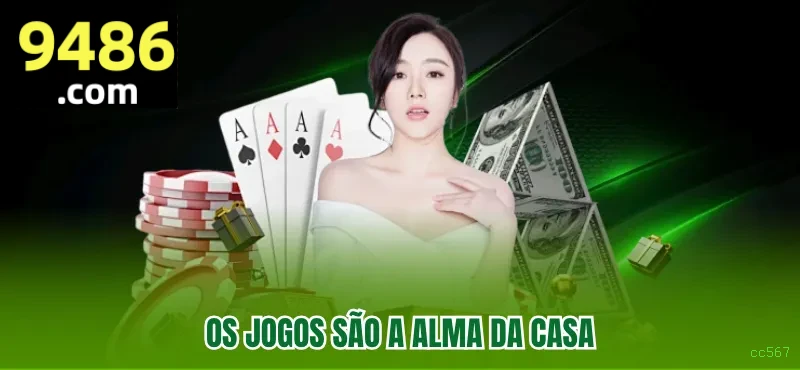 Aplicativo móvel cc567 para iOS e Android