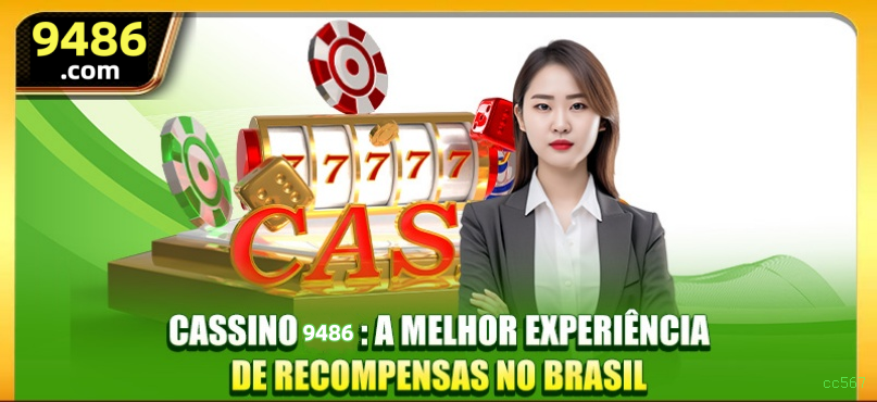 Segurança cc567 SSL