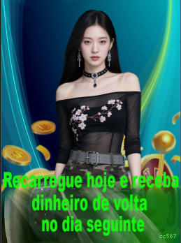 Pagamentos cc567 PIX
